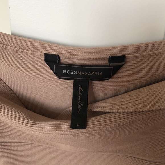 Tan colour BCBG skirt, size S. - Picture 2 of 2